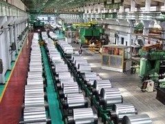 鋁價(jià)情報(bào)：上游利好支撐，下游消費(fèi)疲軟