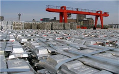 2019年中國鋁工業(yè)高質(zhì)量發(fā)展綜述—鋁業(yè)路漸明